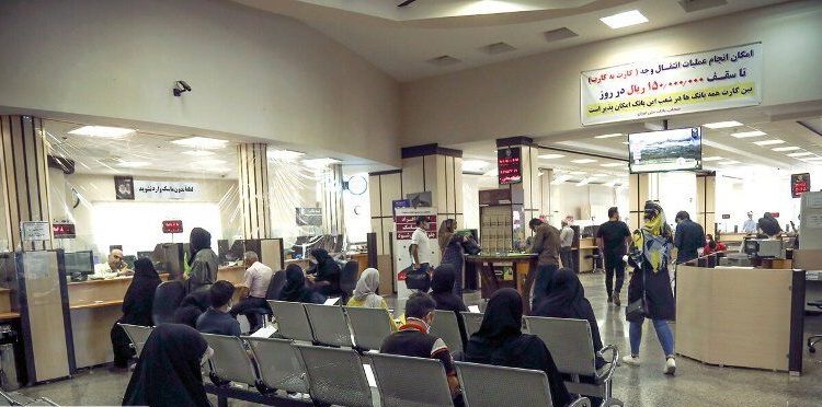 افزایش سپرده‌ گذاری بانکی ؛ ضربه جبران‌ ناپذیر به فضای کسب وکار مازندران
