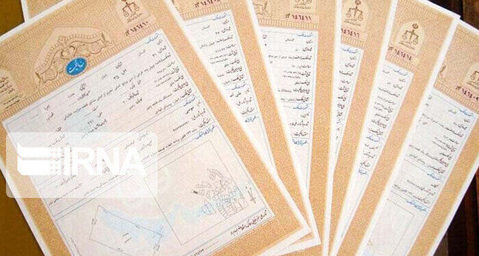 پایان ابهام مالکیت املاک وقفی مازندران