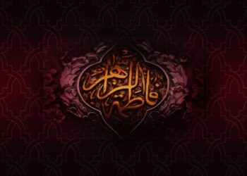 جان من است او