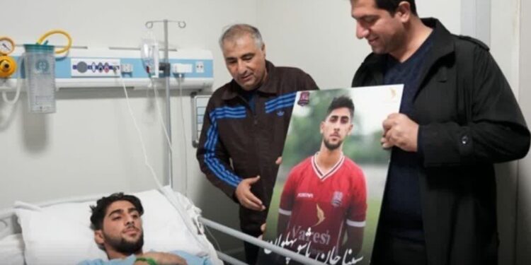 پاداشِ فداکاری