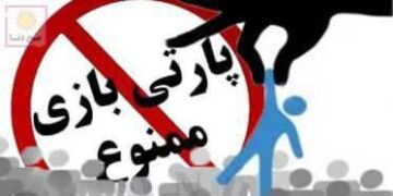 حواشی استخدام فرزند مدیر کلی که در دولت چهاردهم ابقا شد