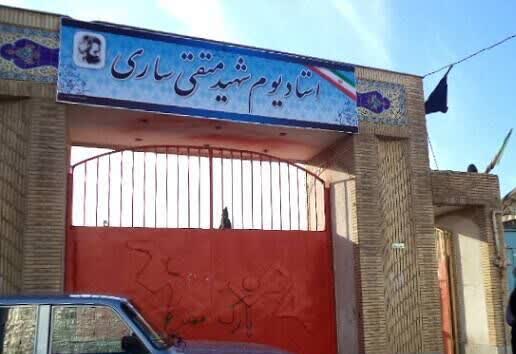 غربت ورزشگاه شهید متقی!